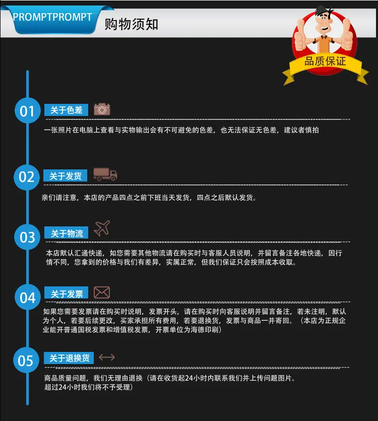 image (6)