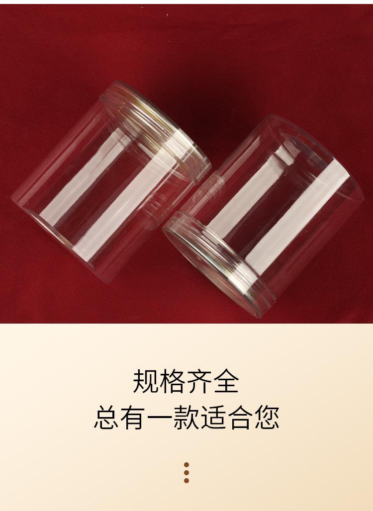 易拉罐_05.jpg