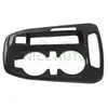 Adecuado para 23 modelos de modificación Xingmailuo/TracSport, juego combinado interior para decoración de interiores de coche con paneles brillantes de fibra de carbono