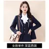 Uniforme Estudiante JK Uniforme Escolar Uniforme Maestro Jardín de Infancia Ropa para Actuación Escénica Conjunto de Traje Estilo Academia Unisex Ropa Profesional