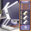 Lámpara de escritorio para protección ocular para estudio dormitorio de estudiante recargable plegable súper larga duración de batería lámpara de lectura de cabecera Jinglian