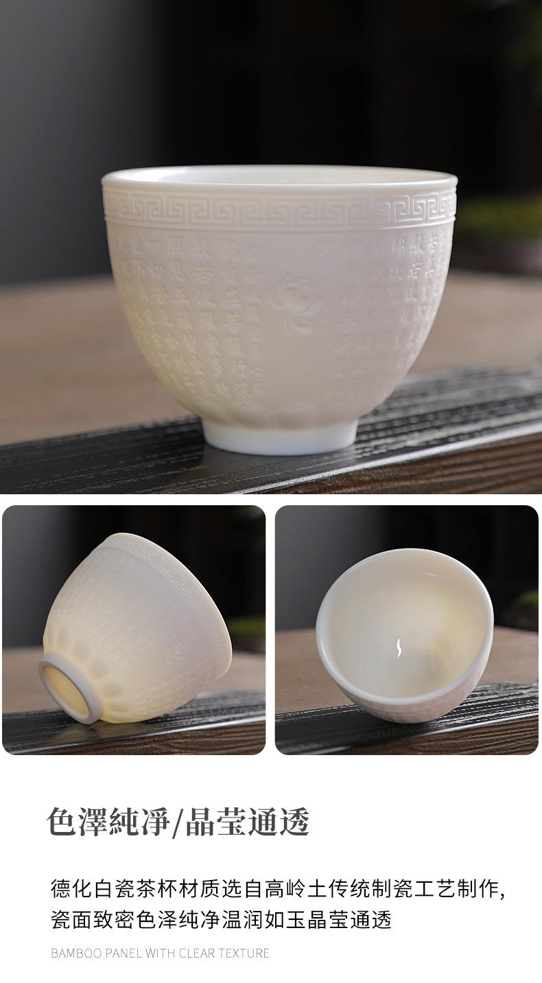 白瓷杯_10.jpg