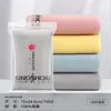 Toallas de algodón Jinhao, empaquetadas individualmente, adecuadas para beneficios para empleados, lavado de cara, protección laboral de verano, venta al por mayor para negocios, se pueden bordar con logo