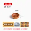Cuenco de madera de acacia japonesa Sanchuang, cuenco de madera gruesa, cuenco grande para sopa, cuenco de fideos de carnero para hotel, cuenco de madera entero
