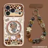 Soporte para Teléfono de Gato con Estampado de Leopardo Compatible con Funda de Teléfono Apple 17pm iphone18 Lindo Dibujo Animado 16 Transparente 15 Funda Protectora