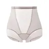 Pantaletas Moldeadoras Ligeras de Hielo de Seda de Tiro Alto con Ligero Control de Abdomen, Sexy y Encantadoras, Levanta Glúteos, Cómodas y Transpirables para Mujer