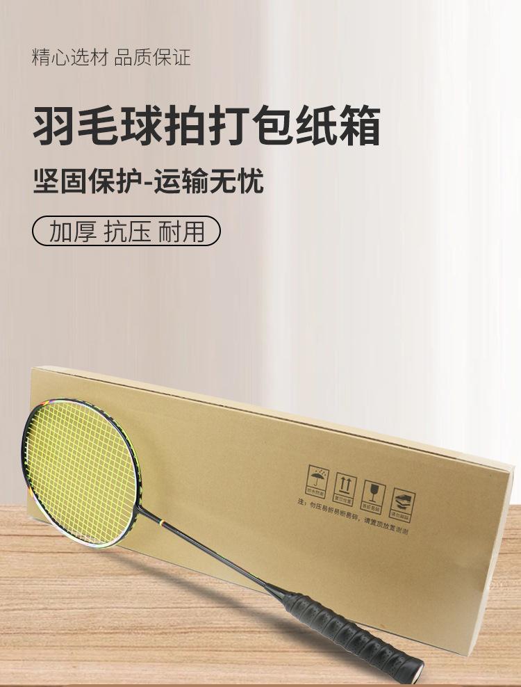 小长款_01.jpg