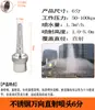 Columna de Fuente de Cedro Fundición Directa Universal Hongo Hemisferio Forma de Abanico Fuegos Artificiales Cola de Fénix Característica de Agua Fuente de Paisaje Boquilla Ajustable