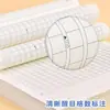 Papel de composición de 600 cuadros con columna de corrección, papel especial para ejercicios de escritura para estudiantes de primaria