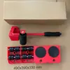 Nueva herramienta de mudanza rueda universal artefacto de mudanza rodillo herramienta afilada de mudanza refrigerador cama de mudanza levantamiento pesado juego de 5 piezas