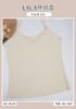 Camisola de verano de seda de hielo sin costuras con encaje y cuello en V para niña, chaleco adelgazante de color sólido transpirable de verano