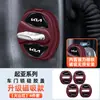 Capa de Trava de Porta Aplicável Kia K5 Kaimao K2 K3 K4 Sportage KX3 Arro KX5 Tampa Protetora Absorvedora de Choque para Trava de Porta Magnética