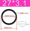 Anillo Tórico de Goma con un Diámetro de Alambre de 3.1 mm, Stock de Fábrica Negro Anillo de Sellado Impermeable, Anillo de Goma Resistente al Aceite, Anillo de Goma NBR