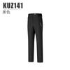 PGM nueva ropa de golf pantalones para niñas pantalones deportivos niños pantalones con cinturón elástico tejido funcional