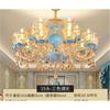Lustre de Sala de Estar Estilo Europeu Cristal Cerâmica Sala de Jantar Quarto Lâmpada Moderna Simples Atmosférica Villa Duplex Hall Lâmpadas