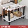 Mesa de centro Mesa pequena Aluguel de casa Sofá Mesa lateral Mesa de centro pequena Mesa de cabeceira de quarto Mesa de cabeceira Suporte de armazenamento Mesa quadrada pequena