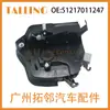 51217011247 Adecuado para Actuador de Cerradura de Puerta de Coche BMW 51214326401