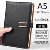Cuaderno A5 con Inserto para Bolígrafo, Superficie Suave, Libreta Moderna y Sencilla, Set de Cuero PU, Páginas Interiores Engrosadas con Logotipo Imprimible