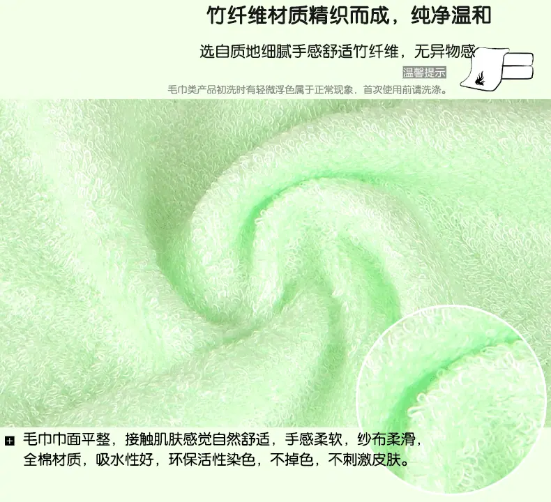 大图_28.gif