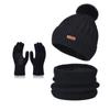 Set de tres piezas de gorro, bufanda y guantes de invierno, moda coreana, gorro de lana tejida, gorro para mujer para exteriores, cálido, con protección para las orejas