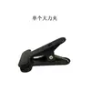 Abrazadera de Metal Giratoria 360 grados Pan/Tilt Plantilla de Escritorio PVC Fijo Secador de Pelo Secador de Pelo Pinza para Teléfono Móvil Pinza para Micrófono