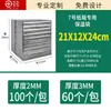 Bolsas Térmicas Descartáveis Folha de Alumínio Para Levar Churrasco Bolo Frutos do Mar Frutas Comida Fresca Isolamento Espessado Sacos de Embalagem Atacado