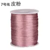 No. Hilo de Jade Coreano de 100.7m para Pulsera DIY Cordón para Nudos Chinos Material Hilo Rojo Colorido Cordón de Hilo de 1.5mm