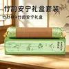 Caja de Regalo Almohada para Columna Cervical de Artemisa, Protección de la Columna Cervical, Ayuda para Dormir, Almohada Especial con Esterilla Refrigerante para Columna Cervical, Almohada de Artemisa