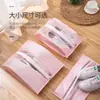 Bolsa de viaje para zapatos de almacenamiento de PVC, a prueba de polvo, organizador de zapatos portátil, impermeable, bolsa de zapatos transparente, bolsa de almacenamiento con cremallera
