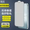 Aplicable a OPPO Find X10 Película de Vidrio Templado de Pantalla Completa X10 E/X10 ProMax Protector de Cristal Impreso para Desbloqueo