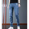 Calças Jeans de Verão para Homens, Corte Reto Slim, Novas Calças Casuais Masculinas 2026, Calças Longas Slim Tendência Estilo Coreano, Roupas Masculinas