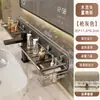 Estante de baño para tocador montado en la pared, organizador de almacenamiento sobre el lavabo, instalación sin taladro, adecuado para encimeras y lavabos de baño
