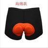 Bermuda de ciclismo com almofada de silicone espessa para atacado, roupa íntima de verão masculina e feminina, shorts de ciclismo com absorção de choque e respirável