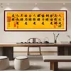 [Cinco Tarjetas para el Éxito en la Vida] Arte de pared motivacional autoadhesivo para sala de estar, estudio u oficina - una pintura decorativa para la pared de fondo
