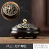Quemador de Incienso Xiangyun Cubierto de Tres Patas Quemador de Sándalo Quemador de Incienso Zen para el Hogar Interior Adornos de Incienso Retro Artesanía al por Mayor