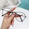 Armazón Metálico Redondo Anti-Luz Azul para Miopía de Mujer Moda Coreana Tendencia Estudiante Gafas para Miopía Gafas Terminadas