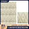 Relieve de Flor y Enredadera de Arenisca Artificial Se Puede Usar para Decoración de Paredes de Salas de Exposiciones y Murales Florales en Relieve para Hoteles