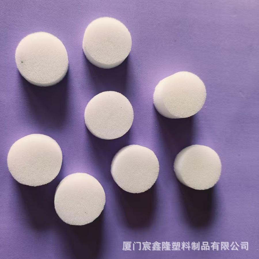 海绵垫片
