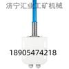 Tianjin Huaning Gej15/30 Sensor de Deflexão à Prova de Explosão para Mineração Configuração do Sistema de Monitoramento de Mina de Carvão
