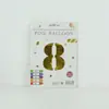 Venta al por mayor estilo INS comercio electrónico transfronterizo 16 pulgadas Exquisitamente empaquetado digital empaque individual de tarjeta de papel globos de papel de aluminio, versión delgada americana