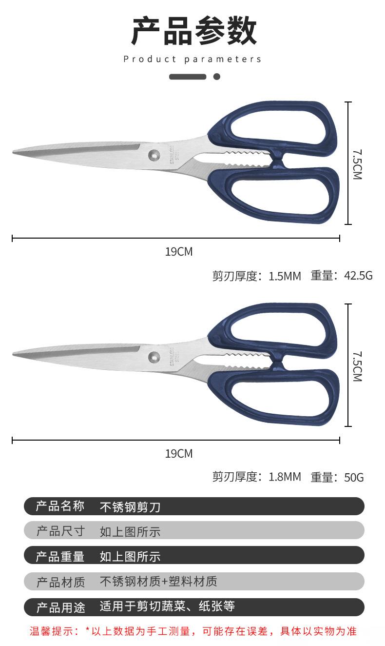 详情页_05
