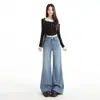 Novedades Primavera 2026 Jeans Acampanados No Ajustados para Mujer Cintura Alta Adelgazantes Ocultan Imperfecciones Casuales Versátiles Pantalones de Largo Completo