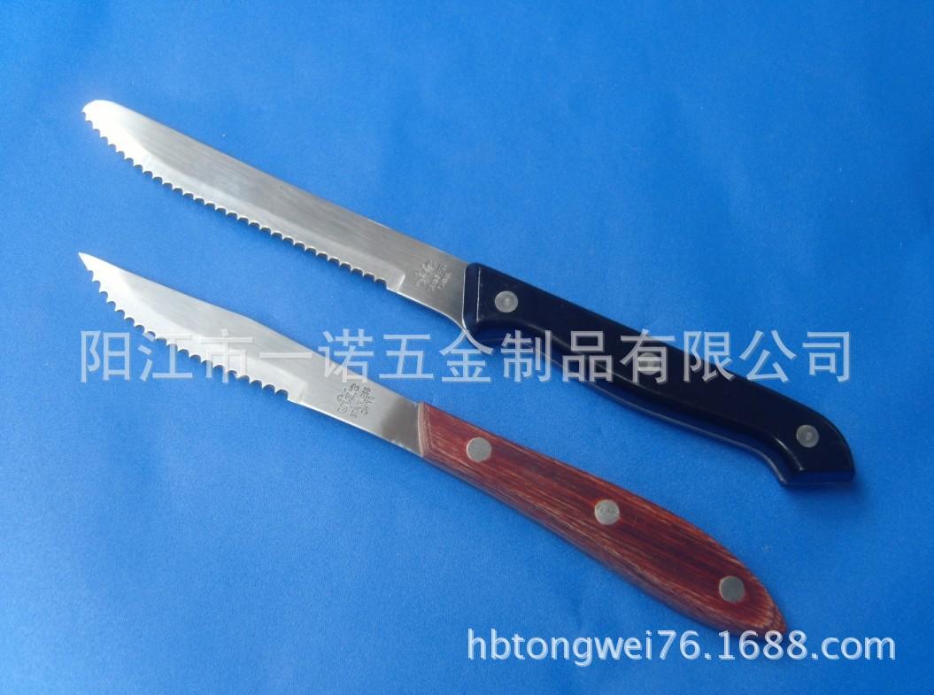 P-073AA西餐具刀叉牛扒刀牛排刀彩木柄电木柄.彩木柄的总