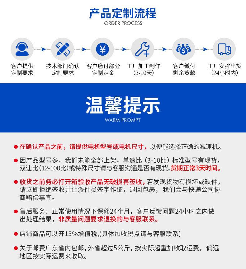 描述图_14