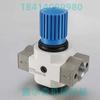 OU-3/8-5M OU-3/8-5M-MIDI OU-1/2-5M-MIDI de tres piezas