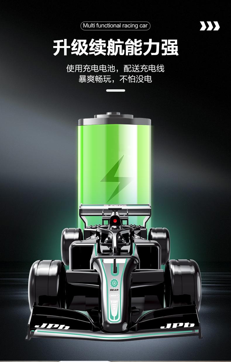 喷雾翻斗方程赛车_08.jpg