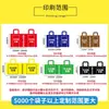 Sacolas Não Tecidas Prontas, Sacolas Ecológicas Personalizadas, Sacolas de Compras Laminadas Espessas no Atacado, Sacolas Lisas com Impressão de Logo