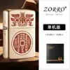 Zorro Z902S-201A Original Cobre Tallado Fantasma de Montaña Rellenado de Pintura Encendedor de Queroseno Encendedor de Regalo de Alta Gama para Hombres
