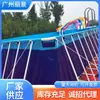 Soporte para parque acuático móvil piscina grande al aire libre piscina infantil entrada tobogán grande combinación equipo de diversión