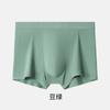 Ropa Interior para Hombre Modal Sin Costuras Sin Marcas 7A Antibacteriano y Antibacteriano para Niños Transpirable Grande Pantalones Cortos tipo Boxer Inferior